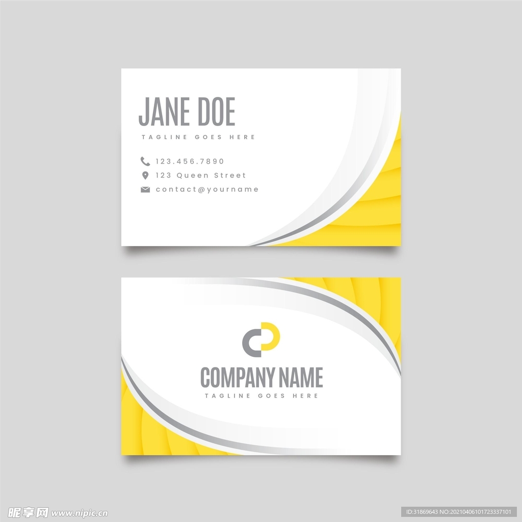 名片模板 名片设计