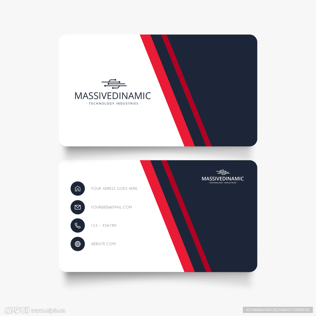 名片模板 名片设计