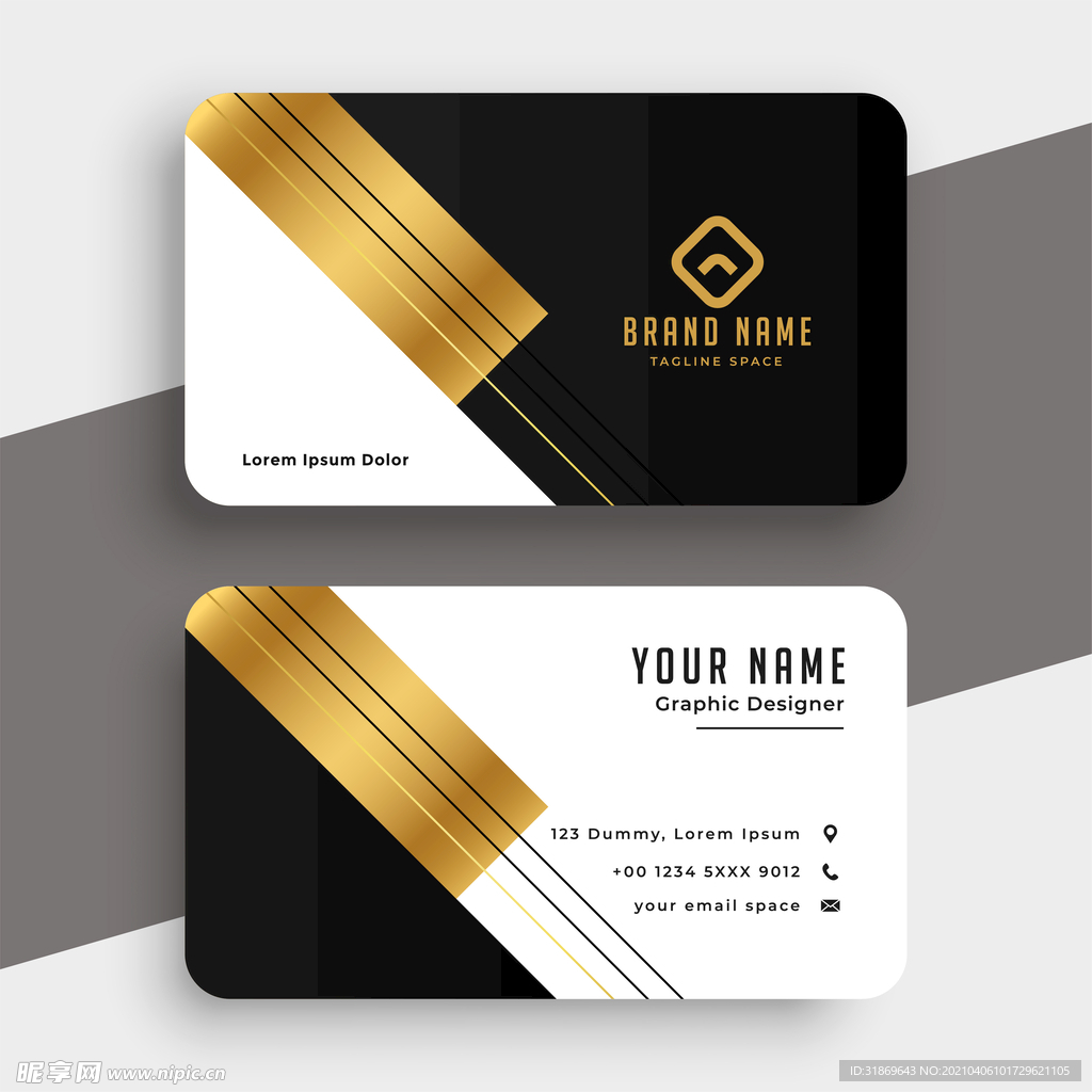 名片模板 名片设计