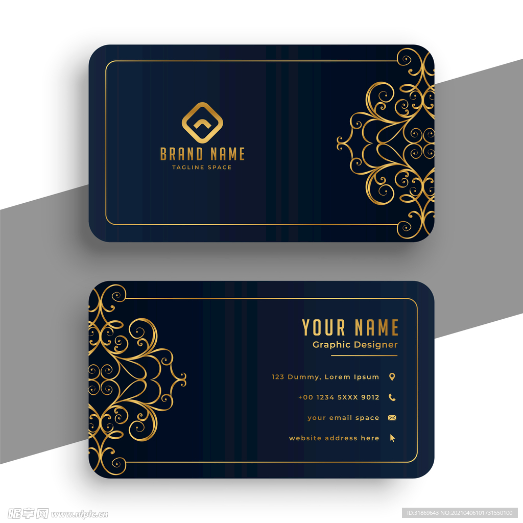 名片模板 名片设计