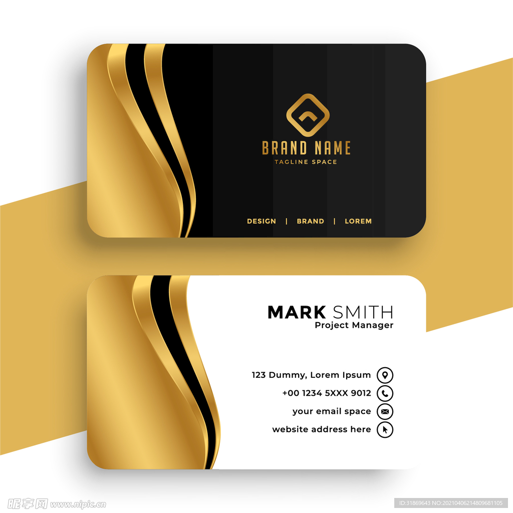 名片模板 名片设计