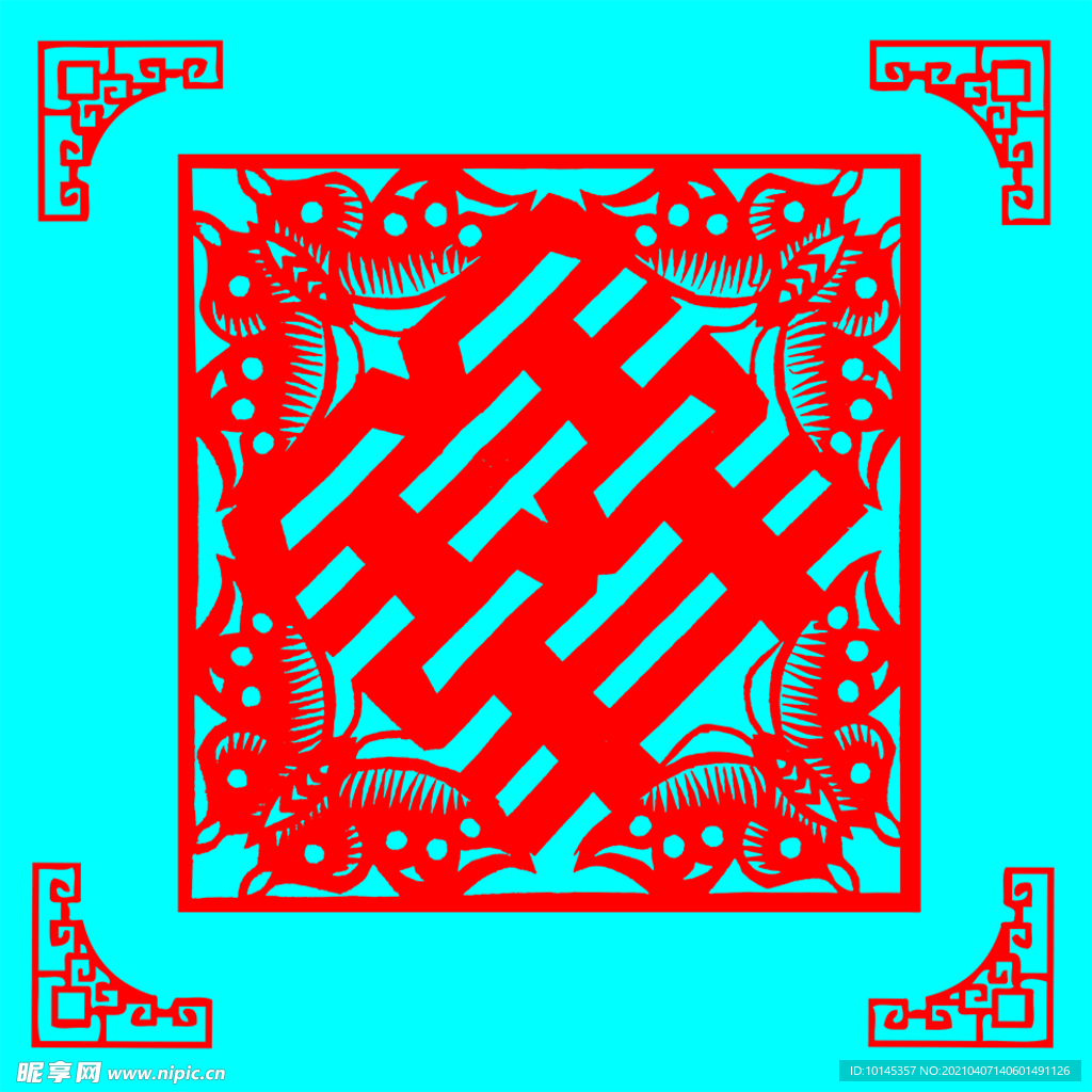 双喜剪纸