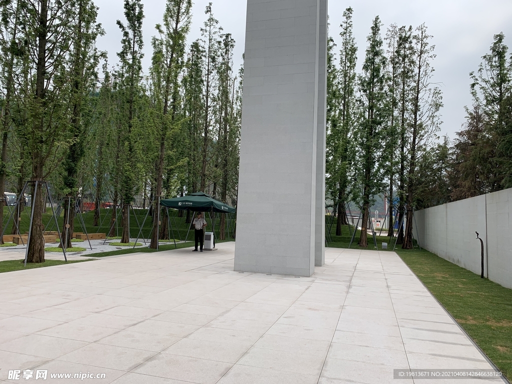 重庆  万科   城市花园  