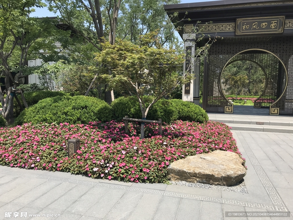 北京  世贸  西山  龙胤 