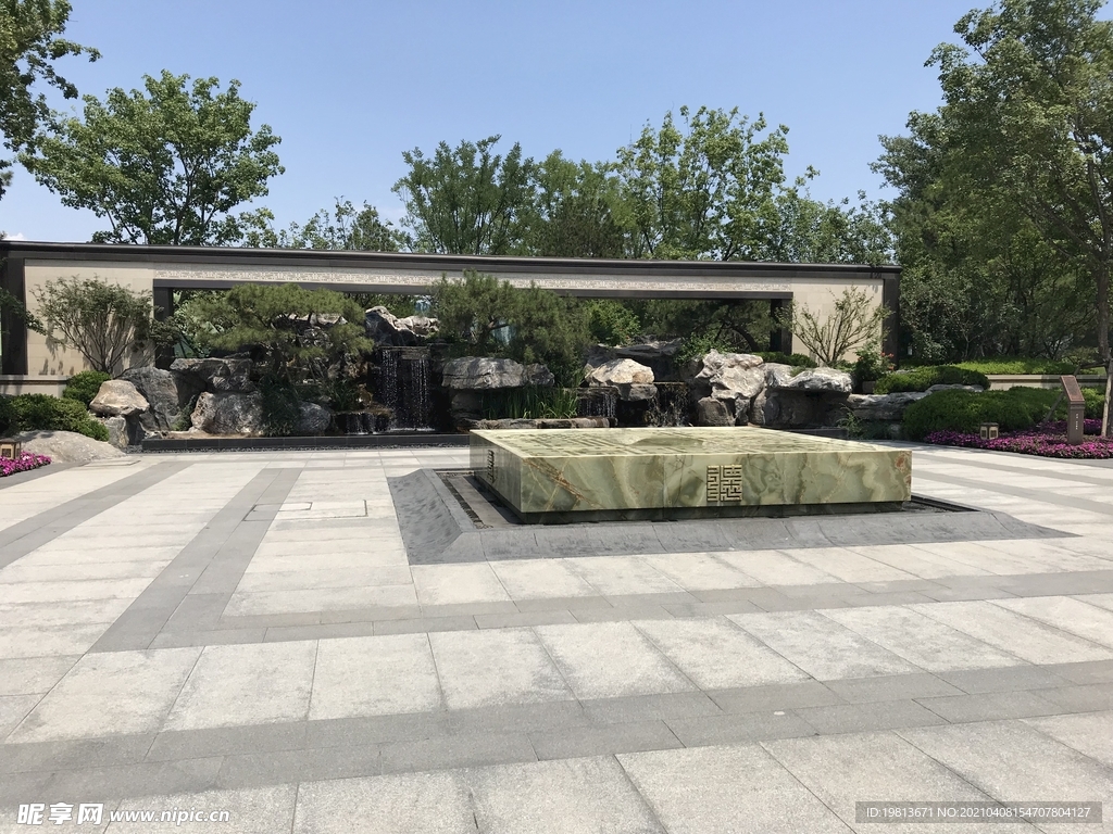 北京世贸西山龙胤