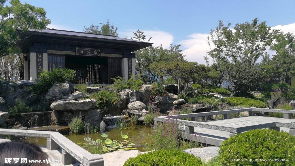北京世贸西山龙胤
