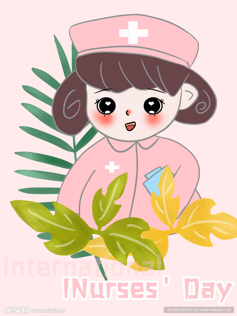 护士节插画