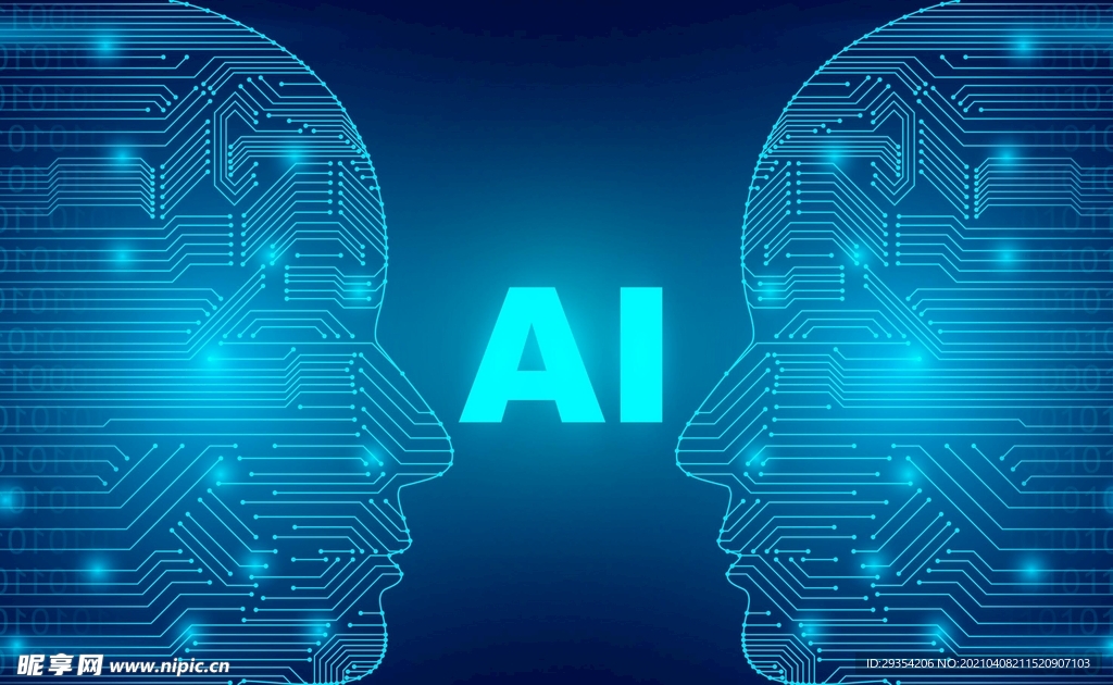 人工智能图片