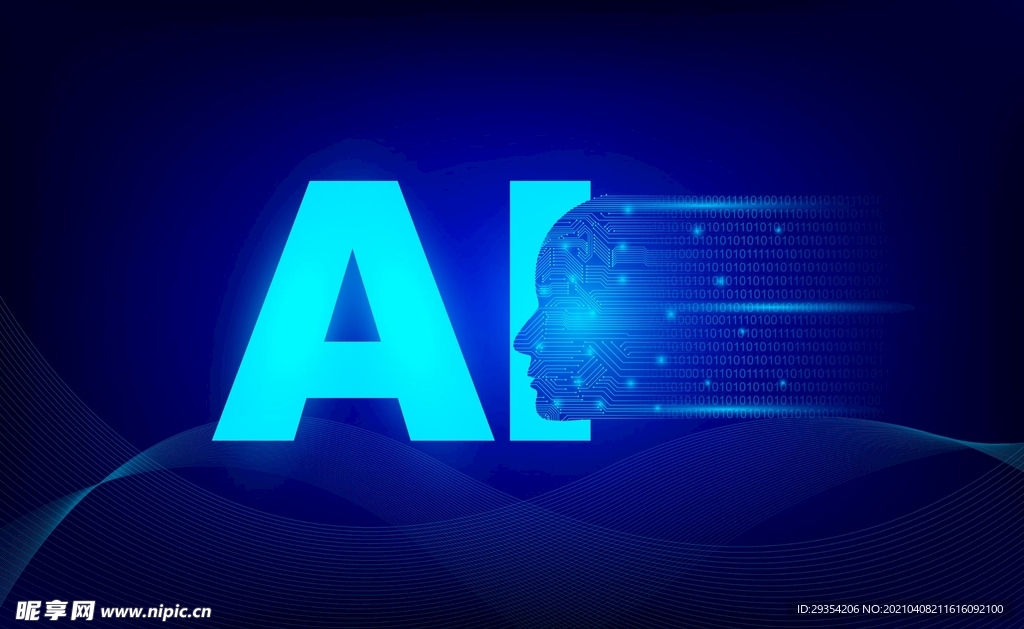 人工智能图片