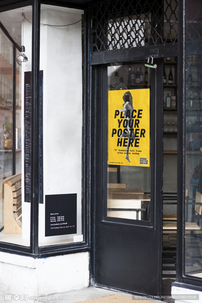 海报样机