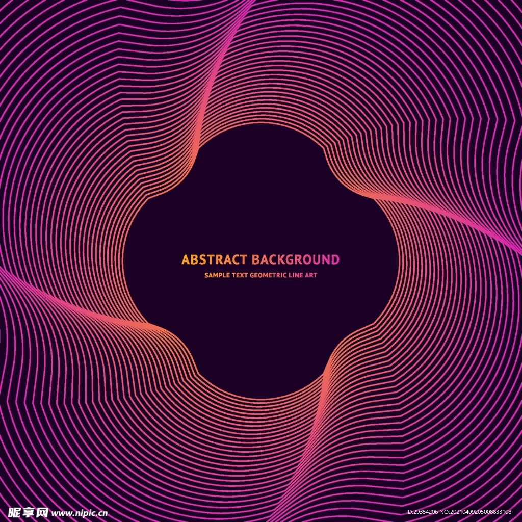 AI创意渐变线条科技海报背景