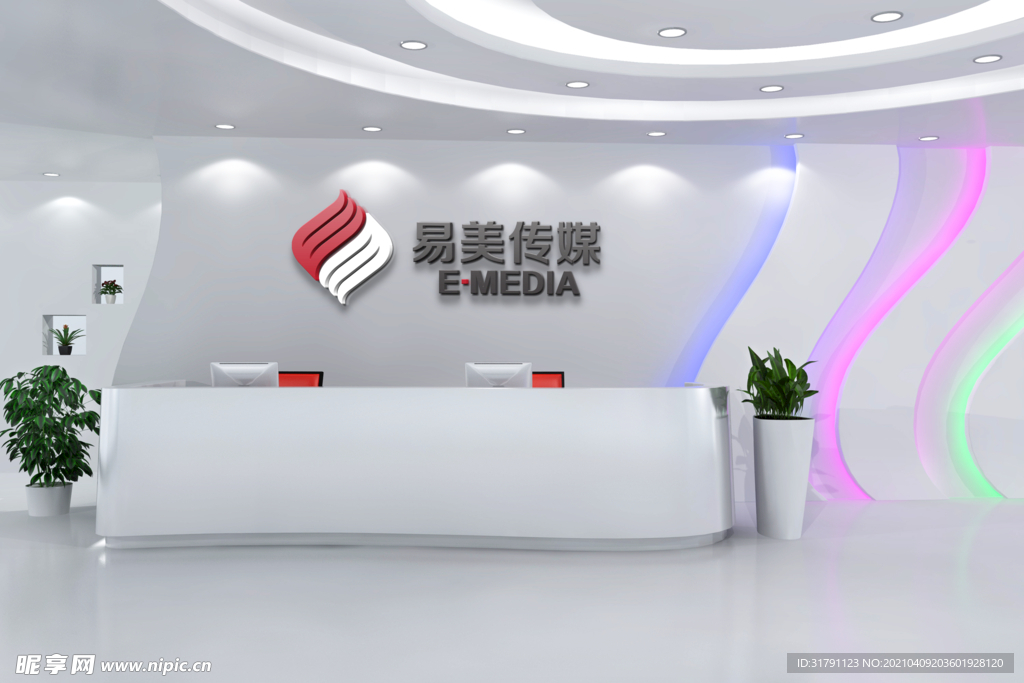 形象墙样机