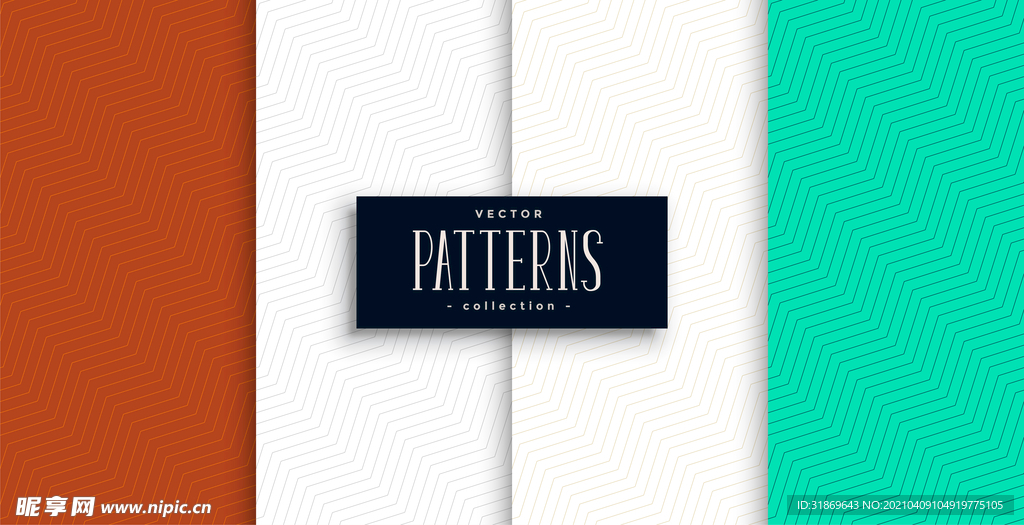 花纹图案 背景模板