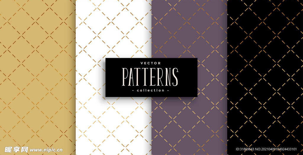 花纹图案 背景模板