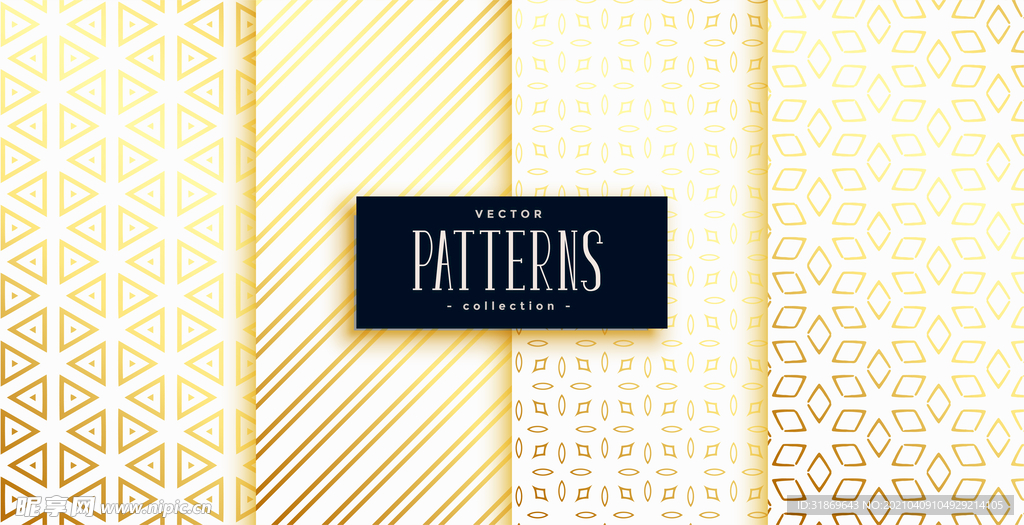 花纹图案 背景模板