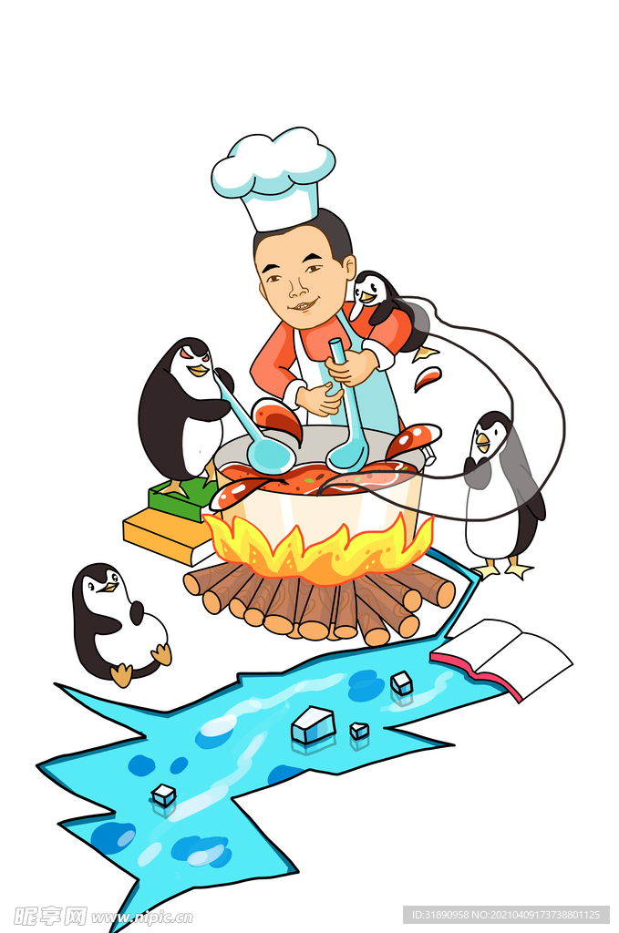 卡通人物 手绘 插画