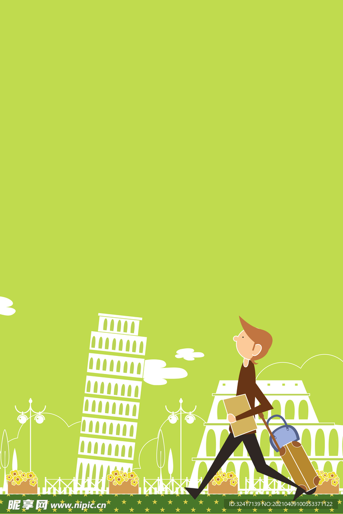 卡通手绘旅行国外旅游插画