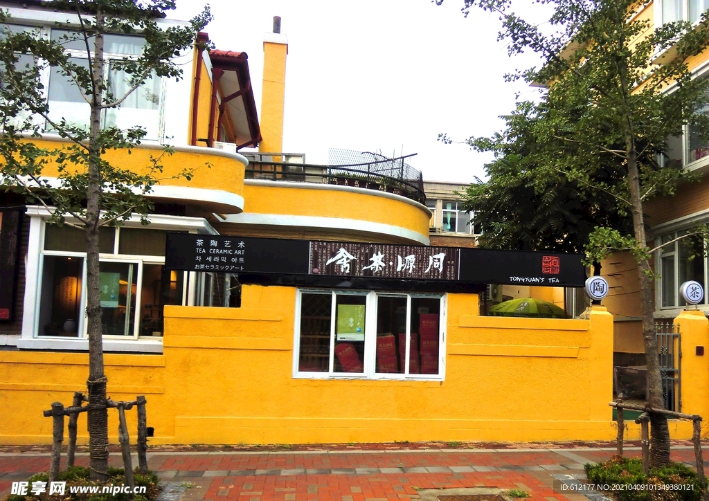 城市特色建筑装饰