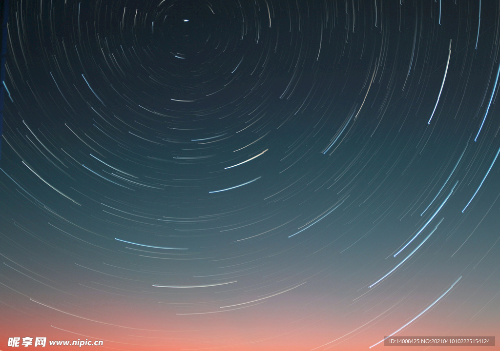 星空