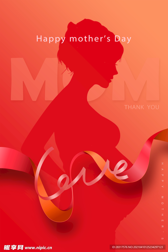 母亲节海报