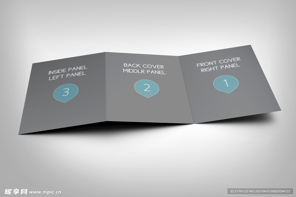 三折页样机