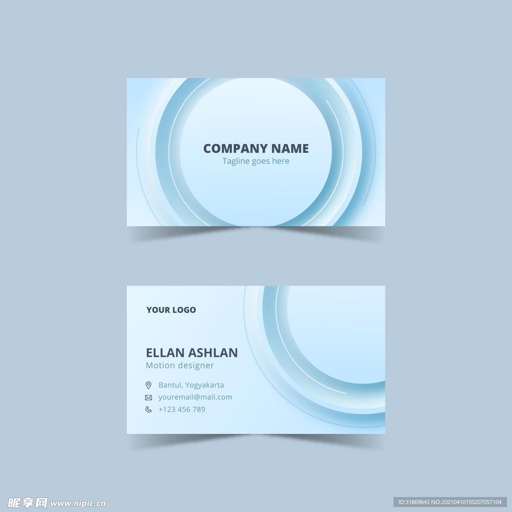 名片模板 名片设计