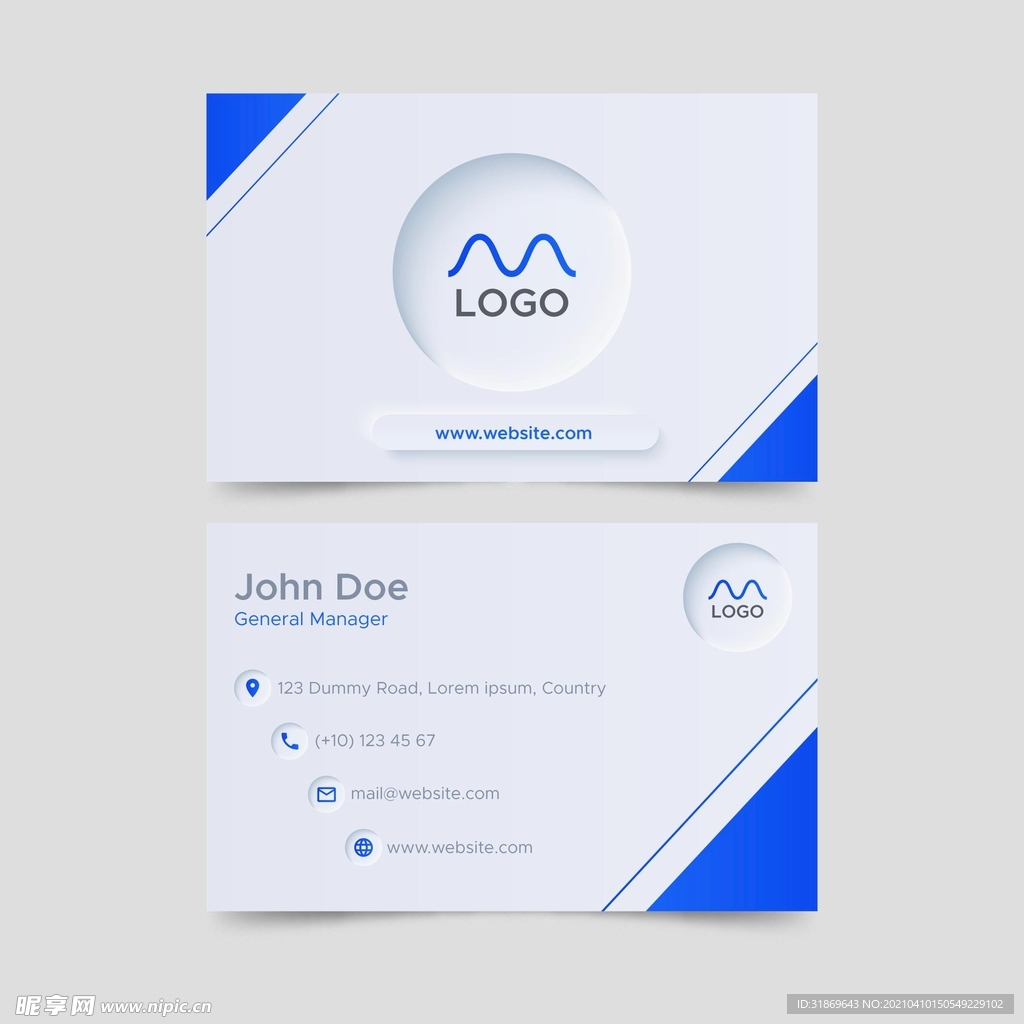 名片模板 名片设计