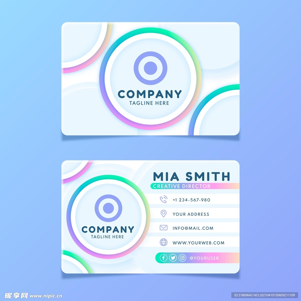 名片模板 名片设计