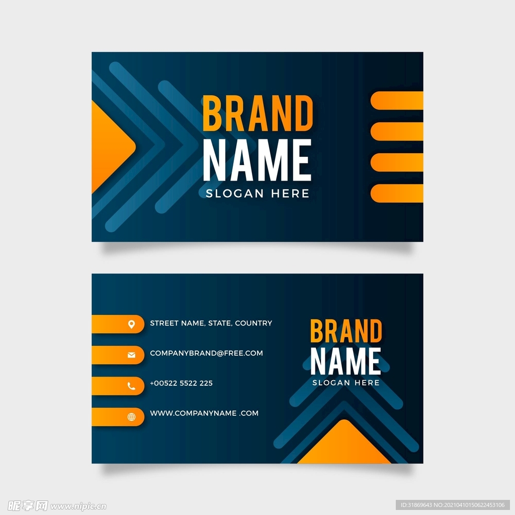 名片模板 名片设计