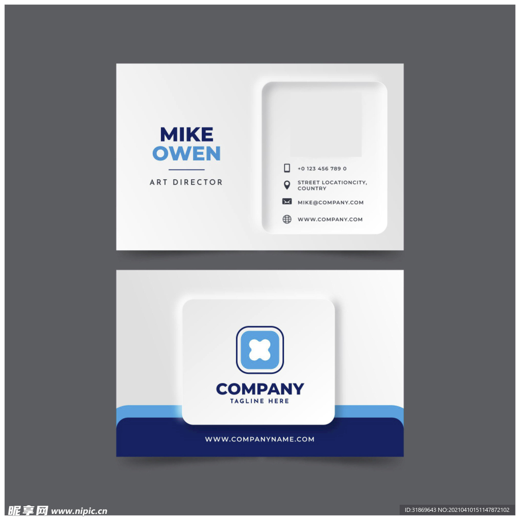 名片模板 名片设计