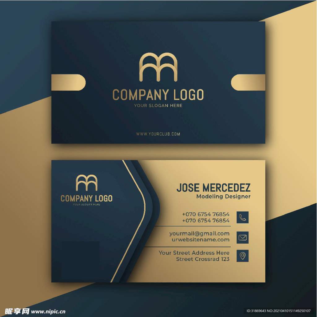 名片模板 名片设计