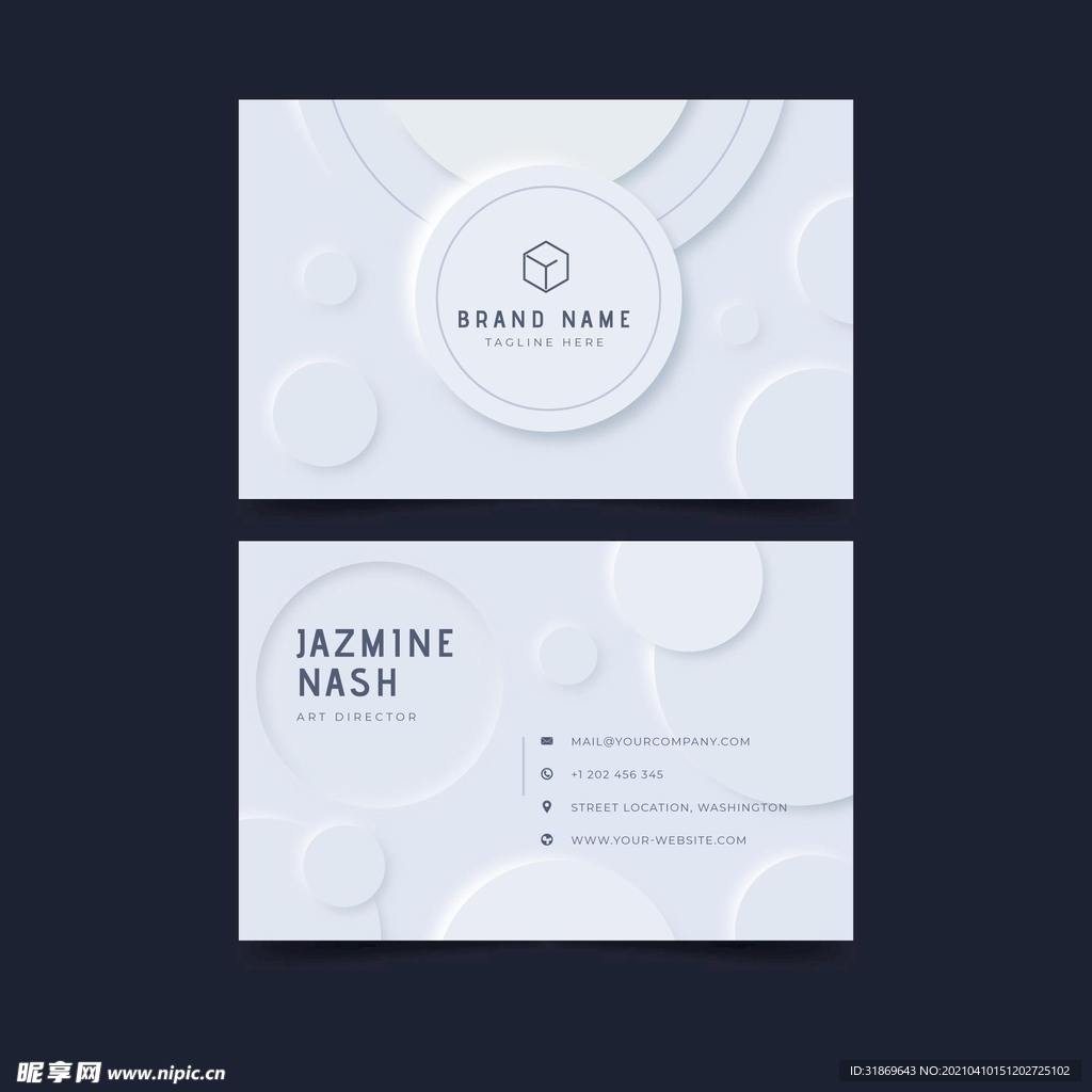 名片模板 名片设计