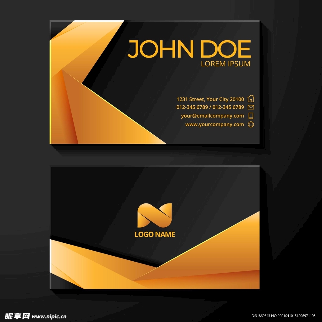 名片模板 名片设计