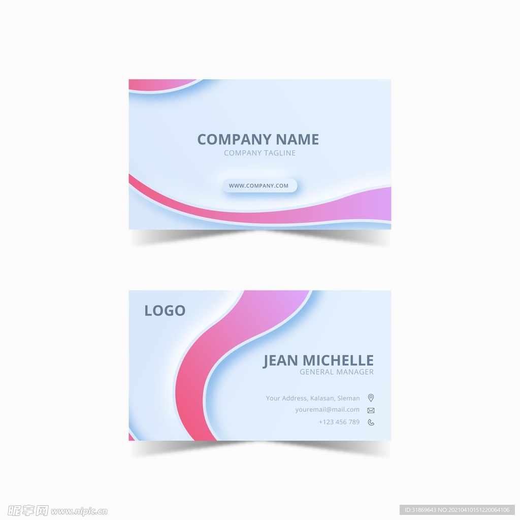 名片模板 名片设计