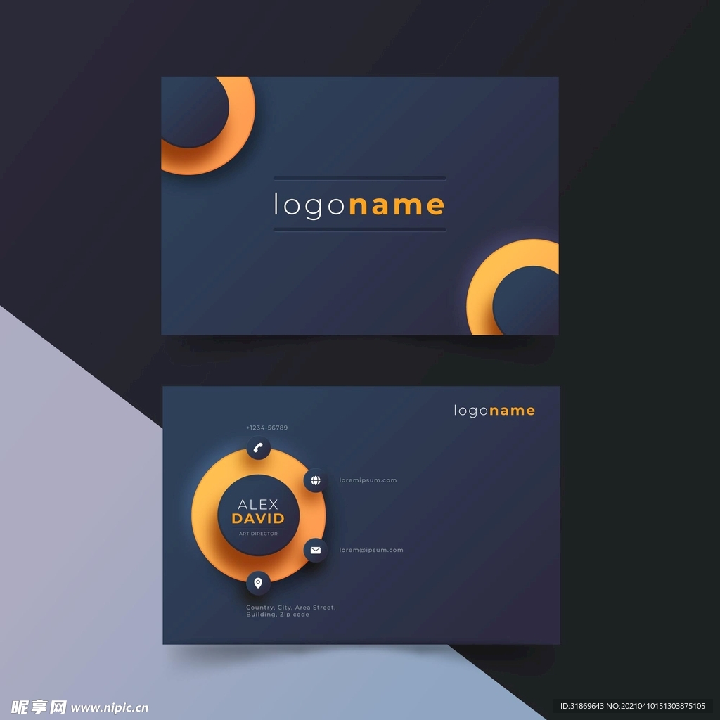 名片模板 名片设计