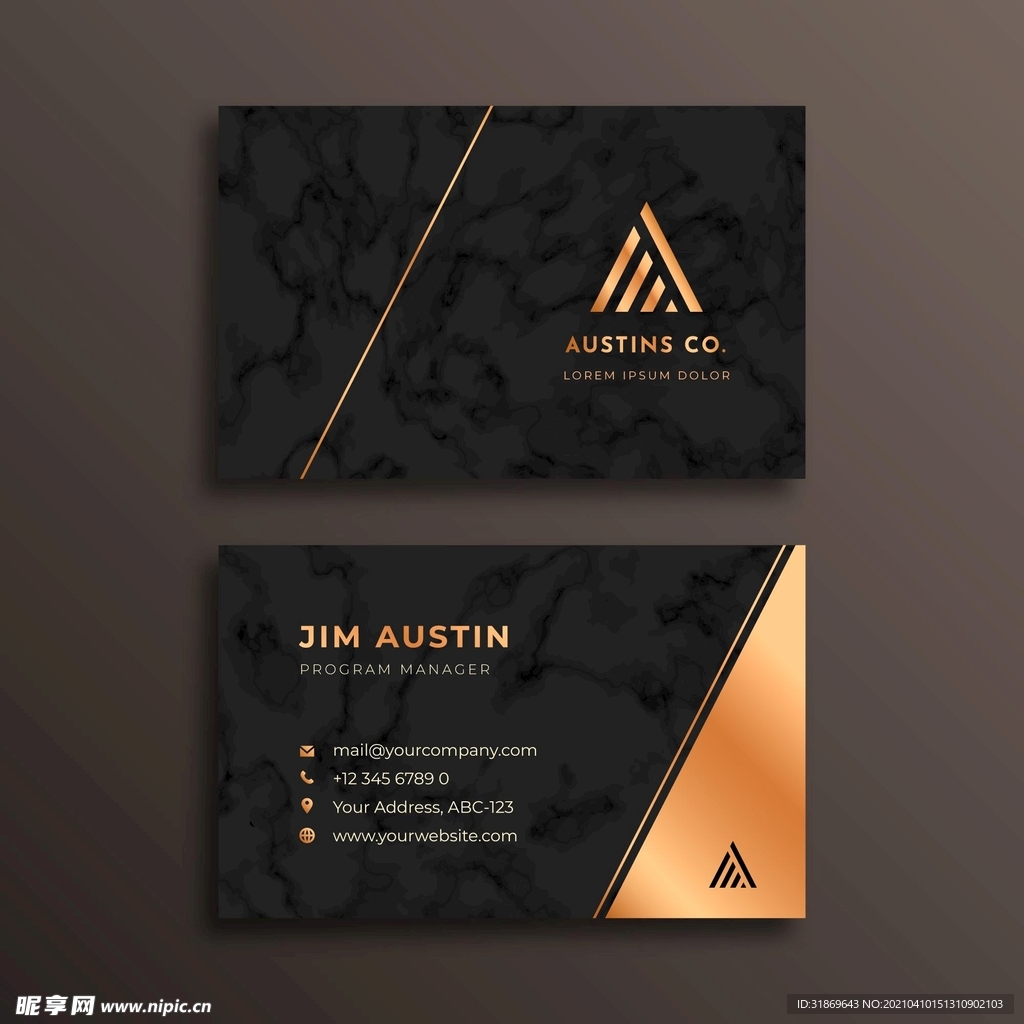 名片模板 名片设计