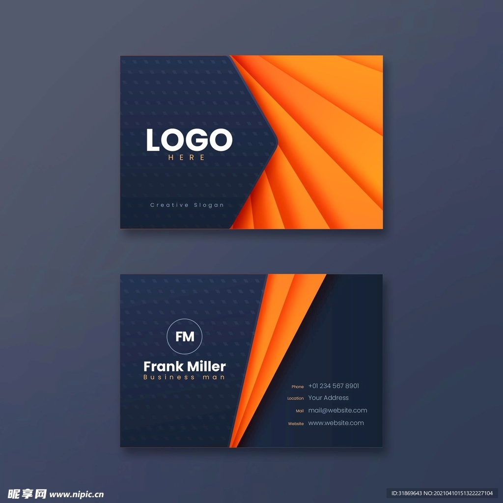 名片模板 名片设计