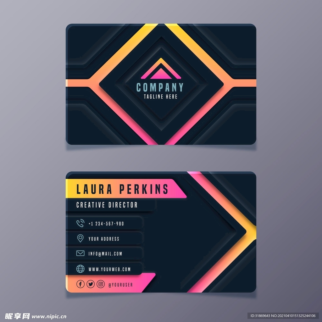 名片模板 名片设计