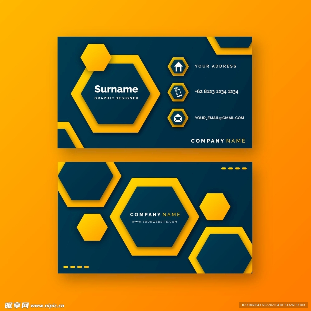 名片模板 名片设计