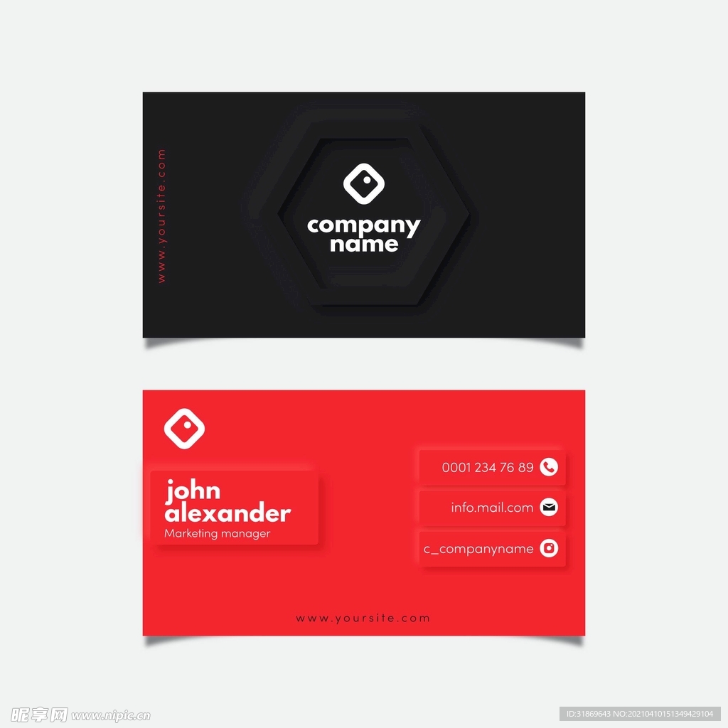 名片模板 名片设计