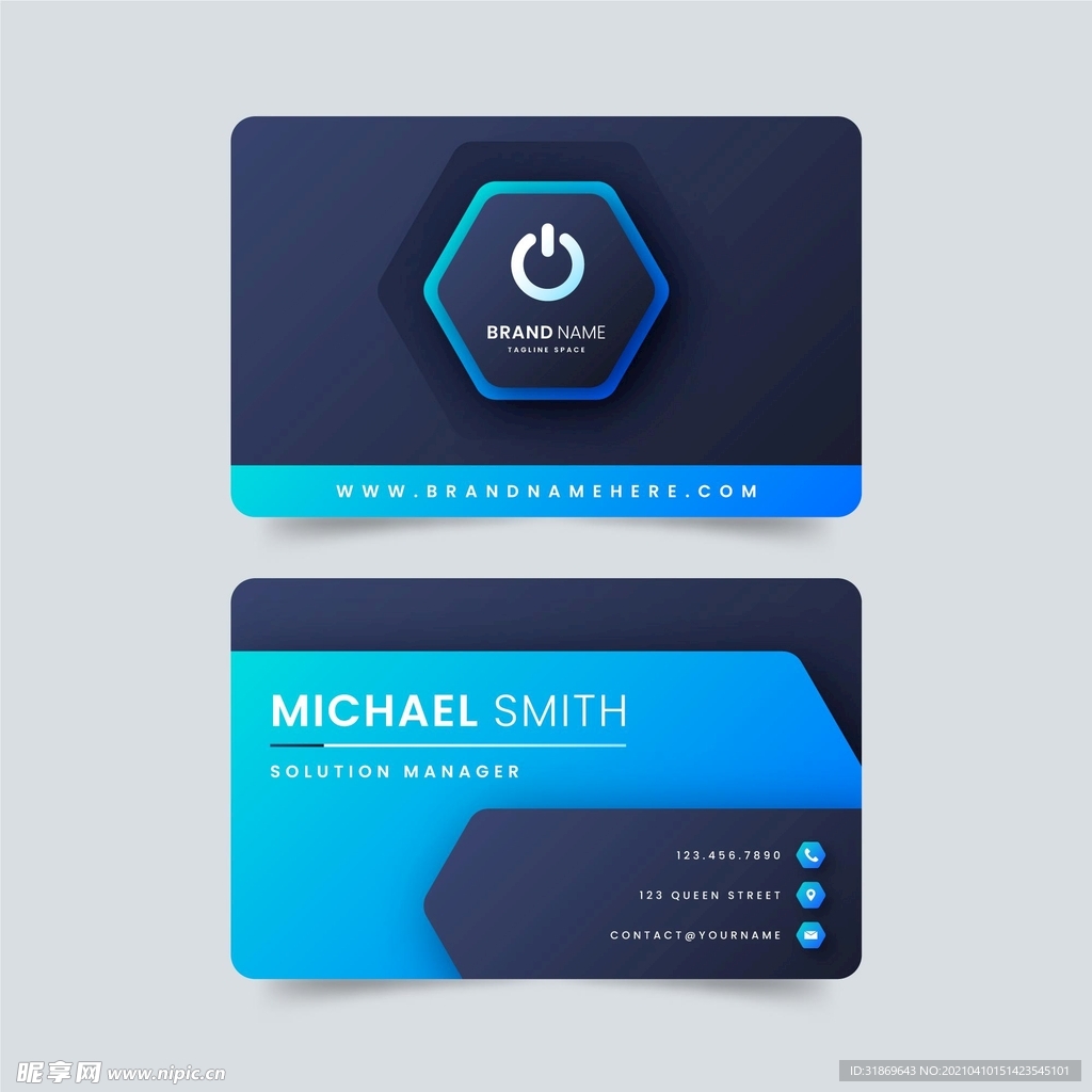 名片模板 名片设计