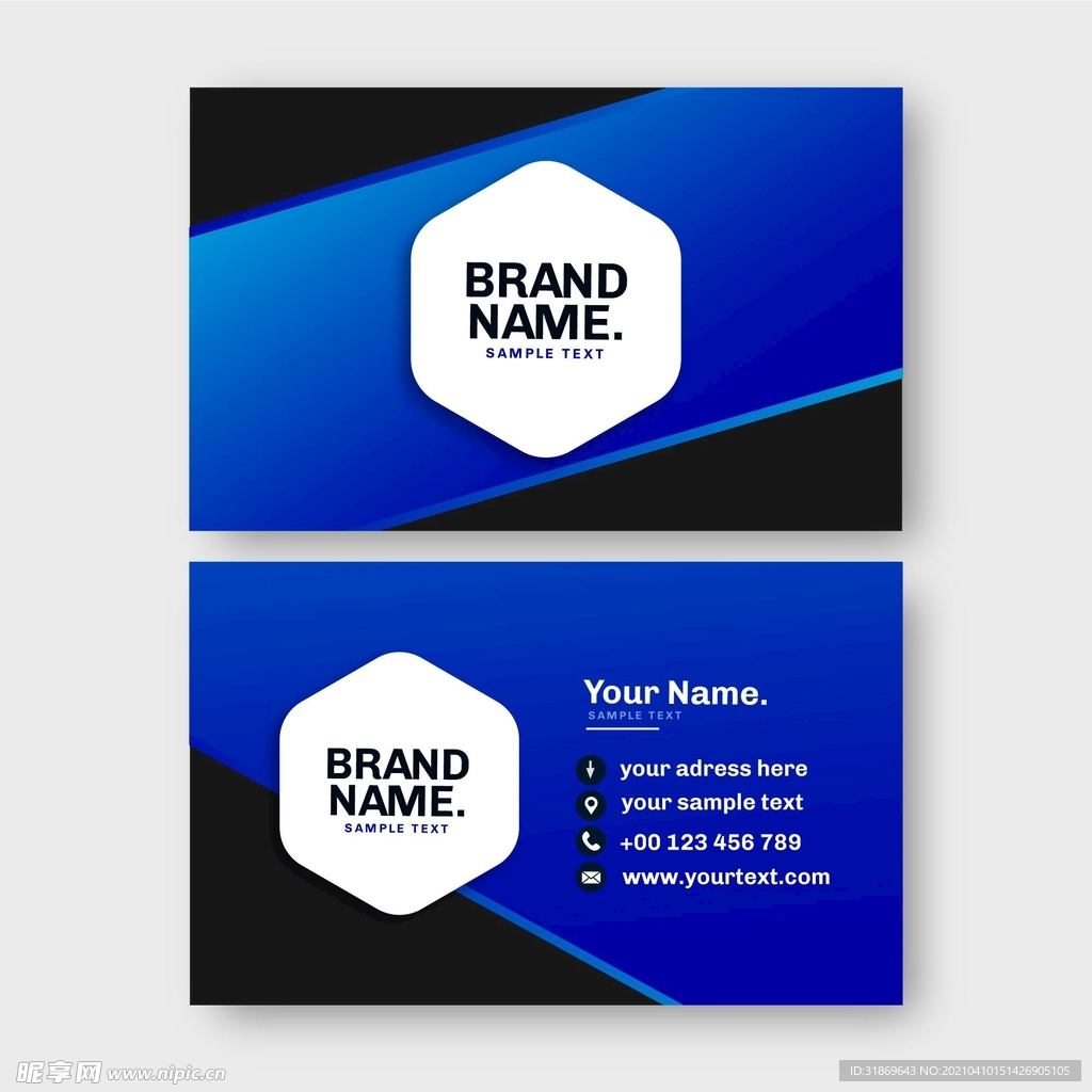 名片模板 名片设计