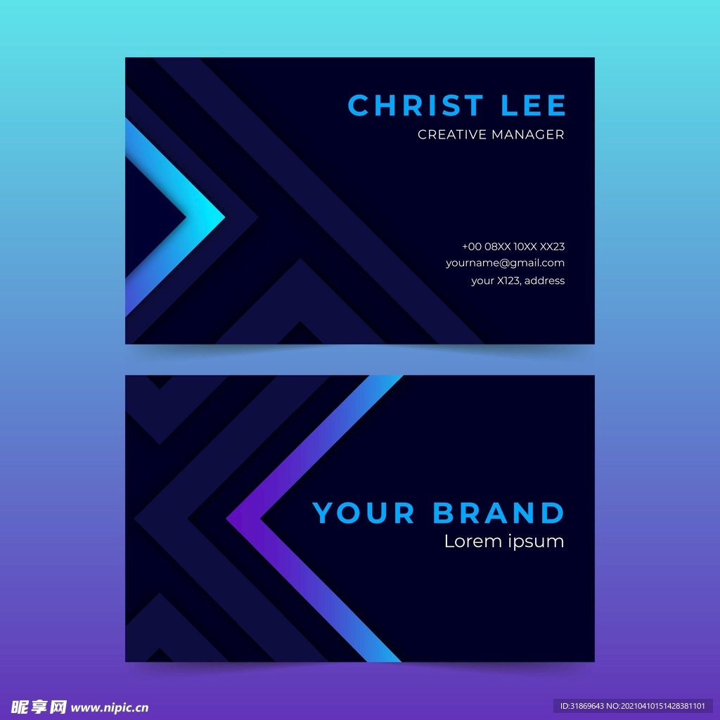 名片模板 名片设计