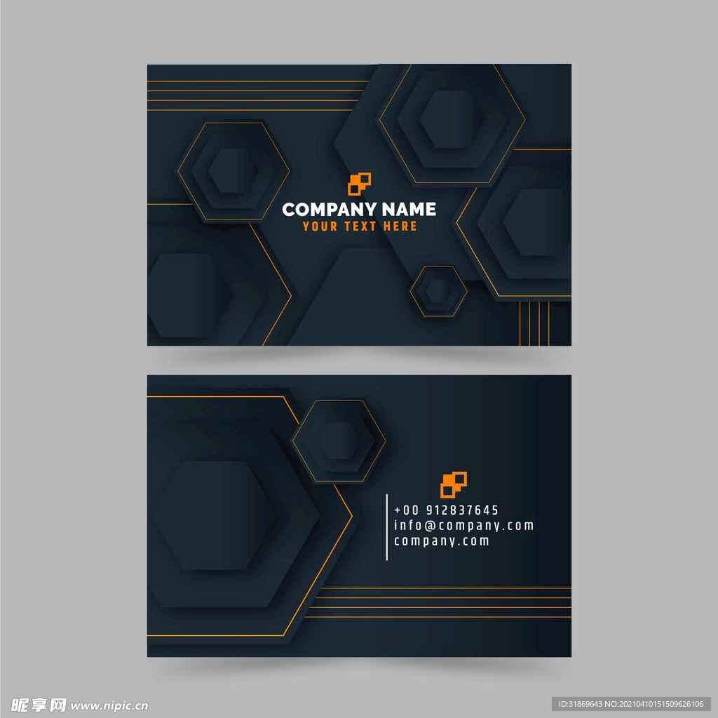 名片模板 名片设计