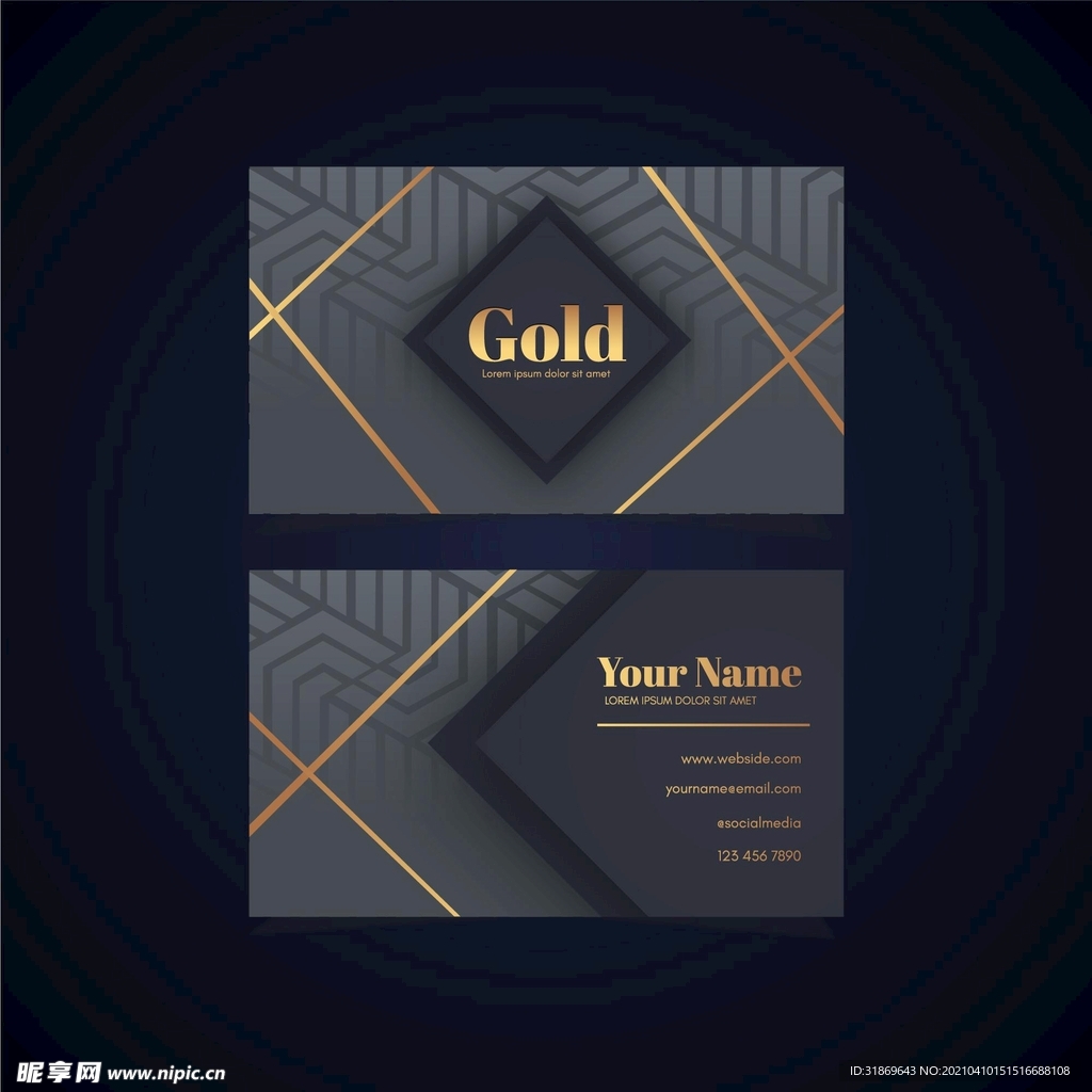 名片模板 名片设计