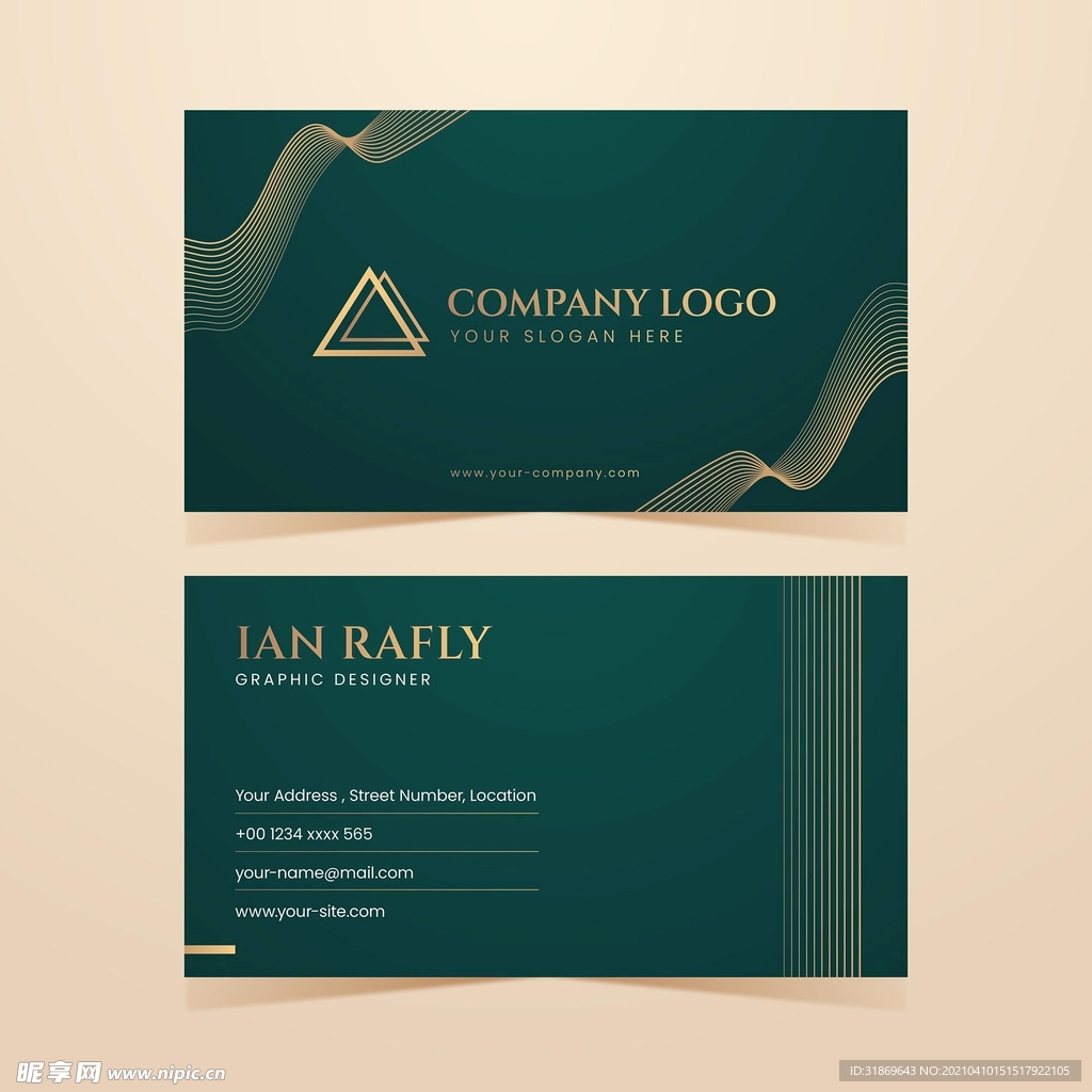 名片模板 名片设计