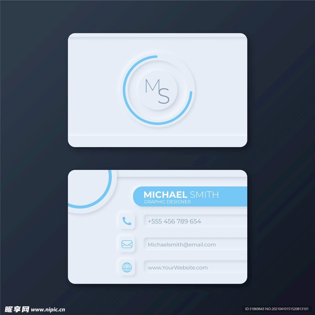 名片模板 名片设计