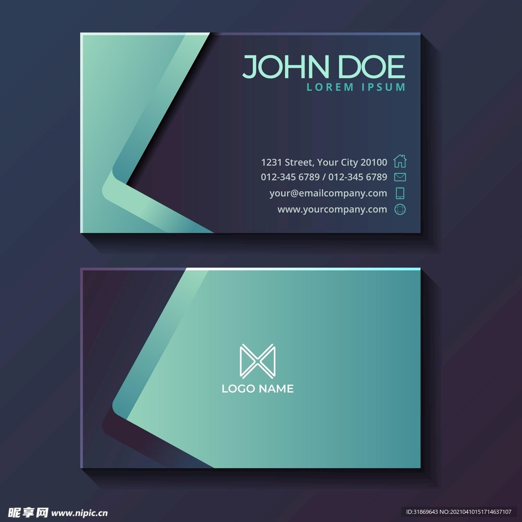 名片模板 名片设计