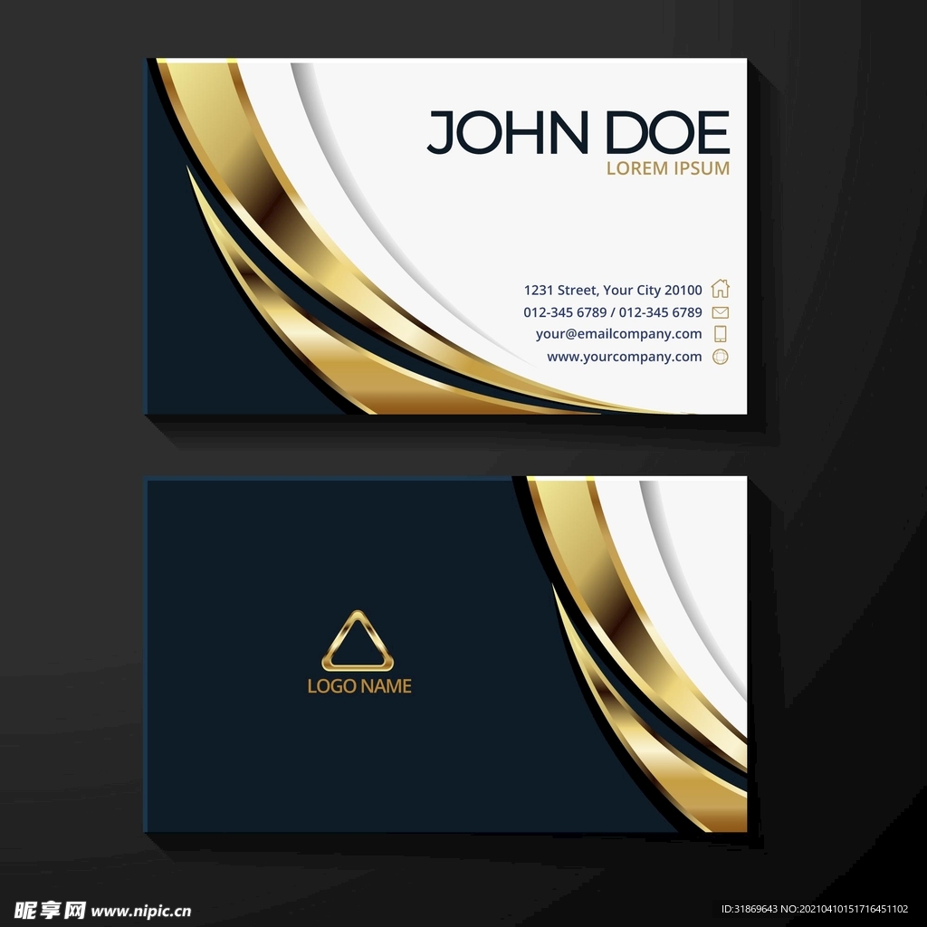 名片模板 名片设计