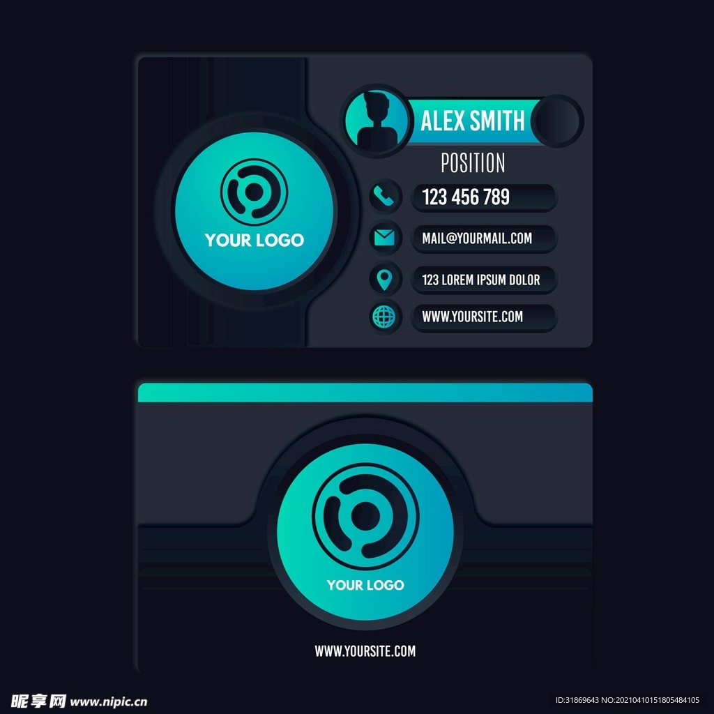 名片模板 名片设计